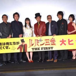 『ルパン三世 THE FIRST』広瀬すず、“アニメ”に縁のある1年に「すごく刺激的な時間でした」