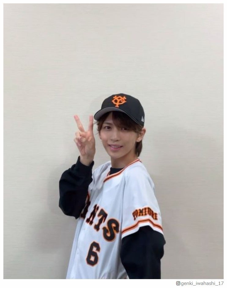 岩橋玄樹、ジャイアンツユニフォーム姿に反響「似合ってる」「どんな姿も可愛い」