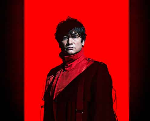 香取慎吾、主演ドラマ「アノニマス」主題歌を担当