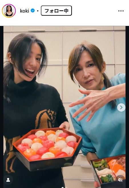Koki, Instagramより