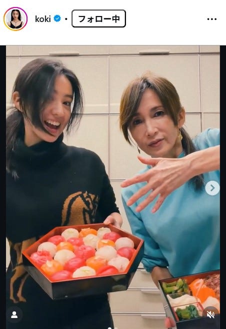 Koki, Instagramより