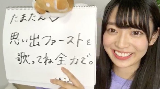 阪口珠美 （提供写真） 