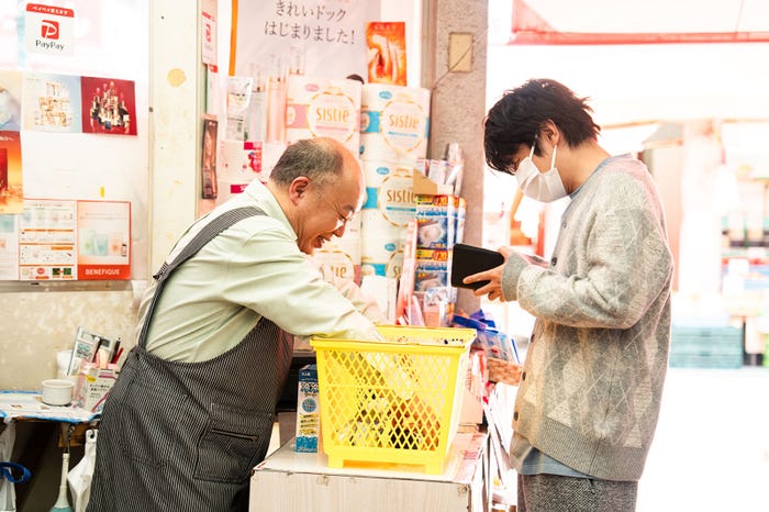 風間俊介「40までにしたい10のこと」第9話(C)マミタ・libre/「40までにしたい10のこと」製作委員会