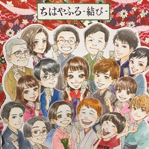 広瀬すずオフィシャルブログ(Ameba)より