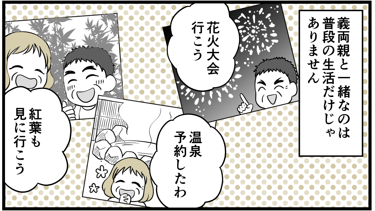 【修正版】2_1_1