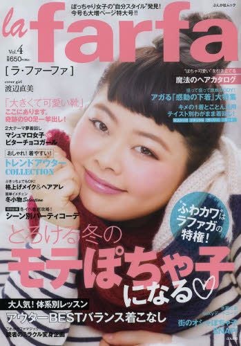 賛否両論の マシュマロ女子 を直撃 批判に対する本音も告白 モデルプレスインタビュー モデルプレス 賛否両論の マシュマロ女子 を直撃 批判に対する本音も告白 モデルプレスインタビュー モデルプレス