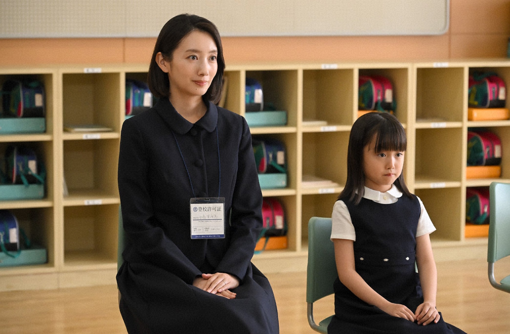 【フェイクマミー 第2話】薫、母親に扮し親子面接挑む