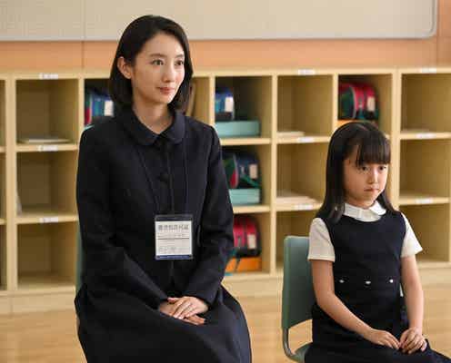 【フェイクマミー 第2話】薫、母親に扮し親子面接挑む