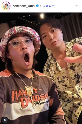 ko-dai公式Instagramより