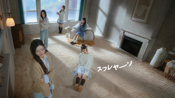 WEB CMカット(提供写真)