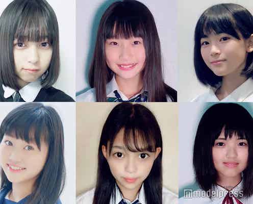 「JCミスコン2018」中国・四国エリアのファイナリスト発表<日本一かわいい女子中学生/SNS審査結果>
