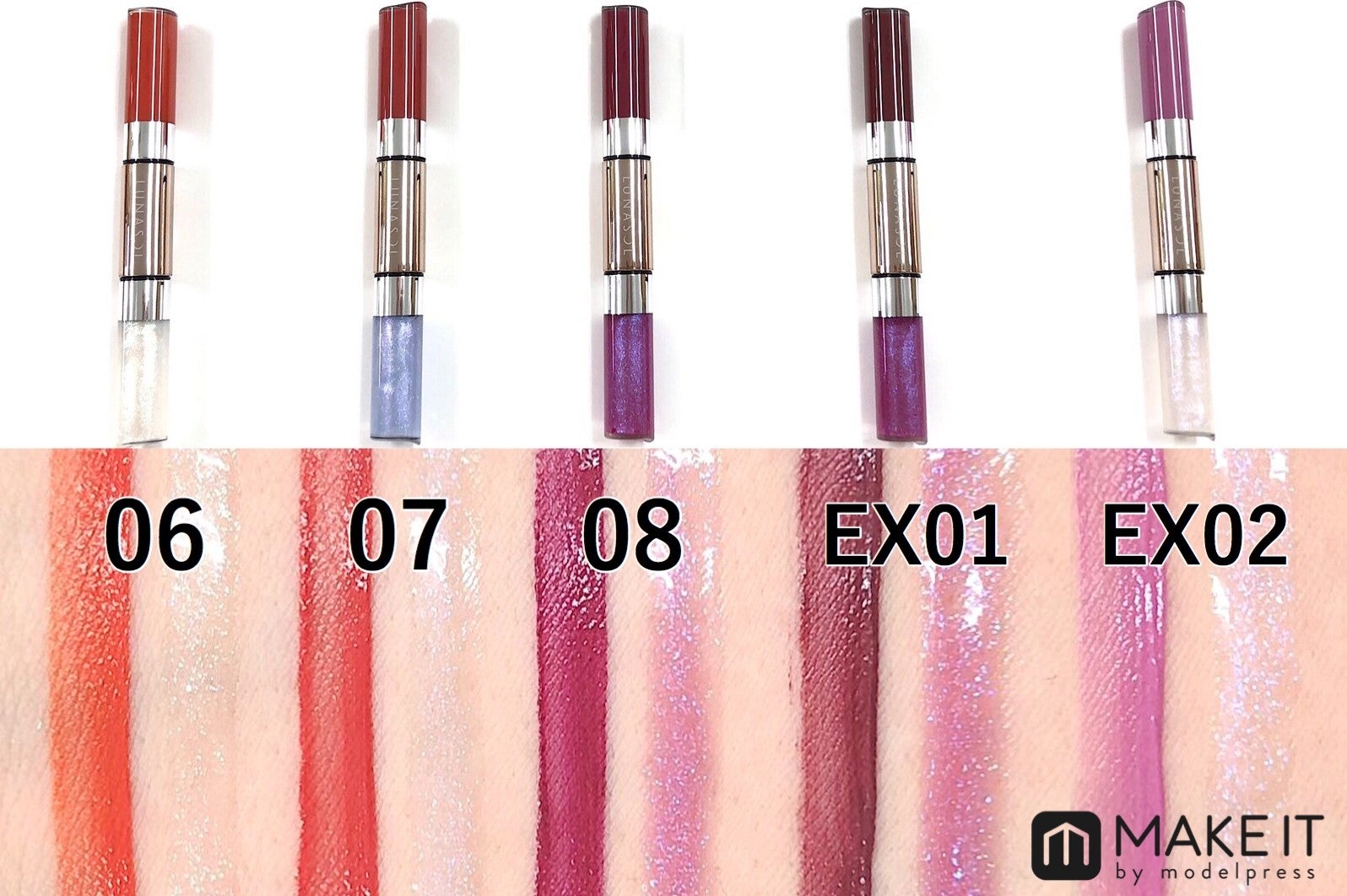 （左から）06～08、EX01（限定）、EX02（限定） (C)メイクイット