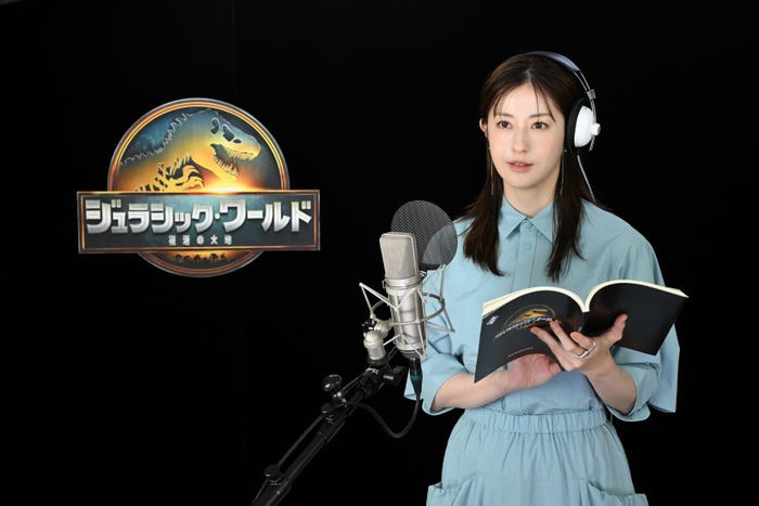 松本若菜(C)2025 Universal Studios. All Rights Reserved.