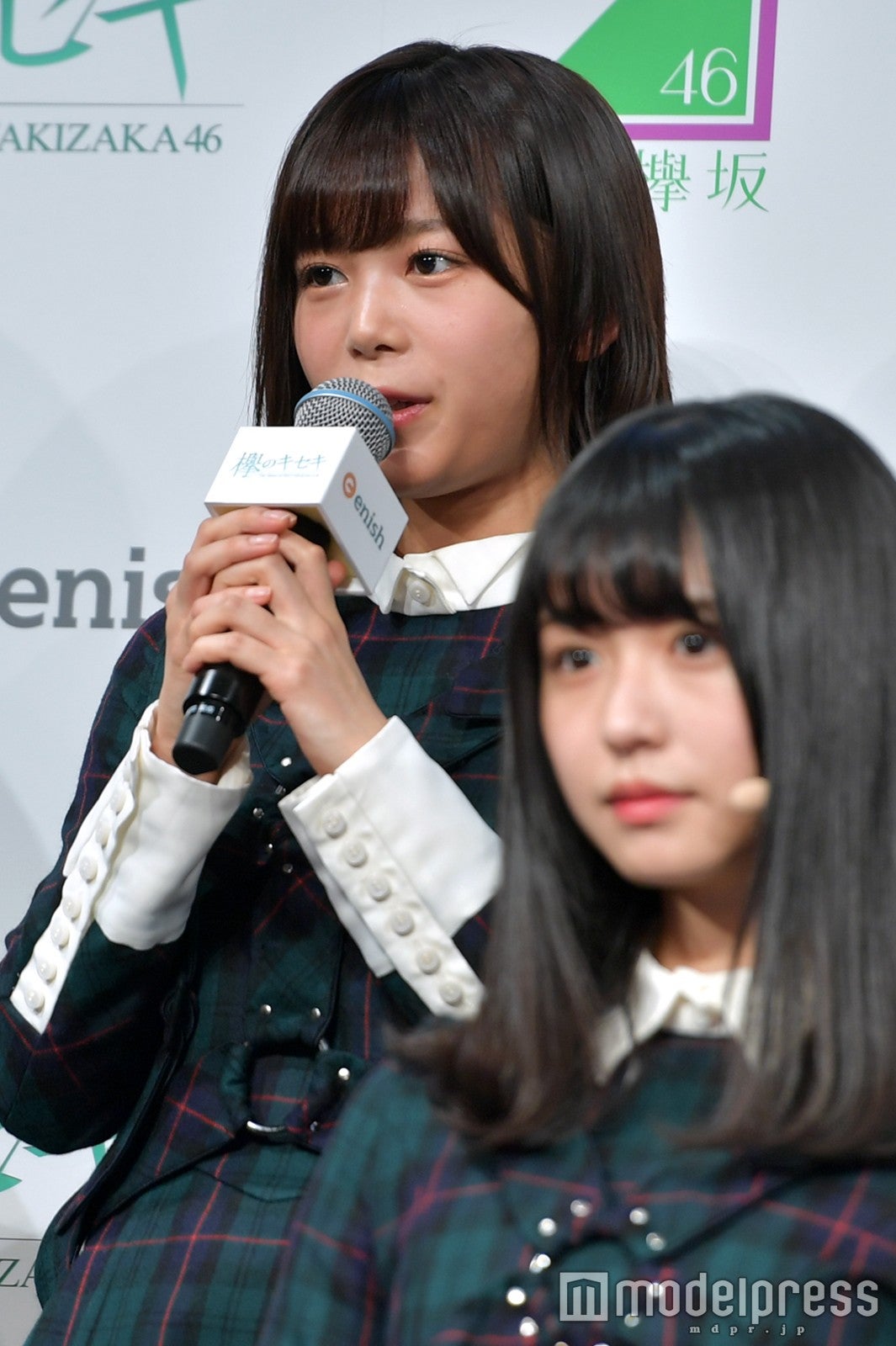 尾関梨香、（C）モデルプレス