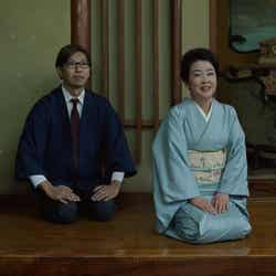 江崎グリコ「チーザ」新CMカットより