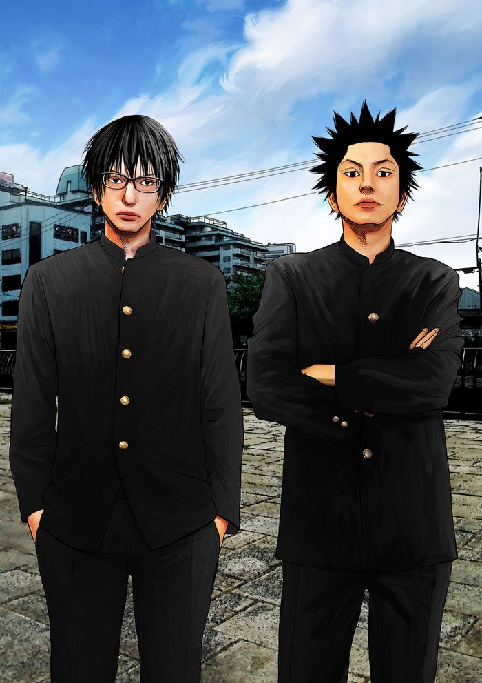 「セトウツミ」(C)此元和津也(秋田書店)2013