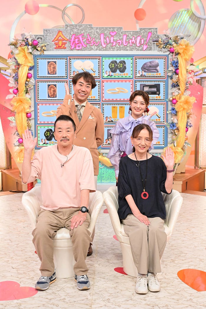 藤井隆、井上咲楽、安部智也さん、和子さん(C)ABCテレビ
