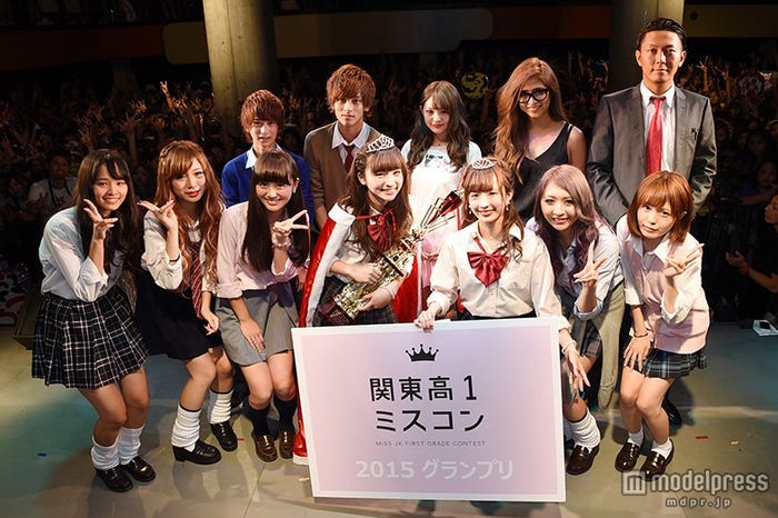 「関東高一ミスコン2015」ファイナリストなど (C)モデルプレス