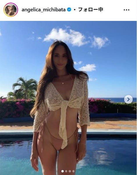 道端アンジェリカInstagramより