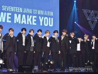 SEVENTEEN、FNS歌謡祭出演決定で「#気持ちは13人一緒だよ」トレンド入り スングァン不在もファン応援
