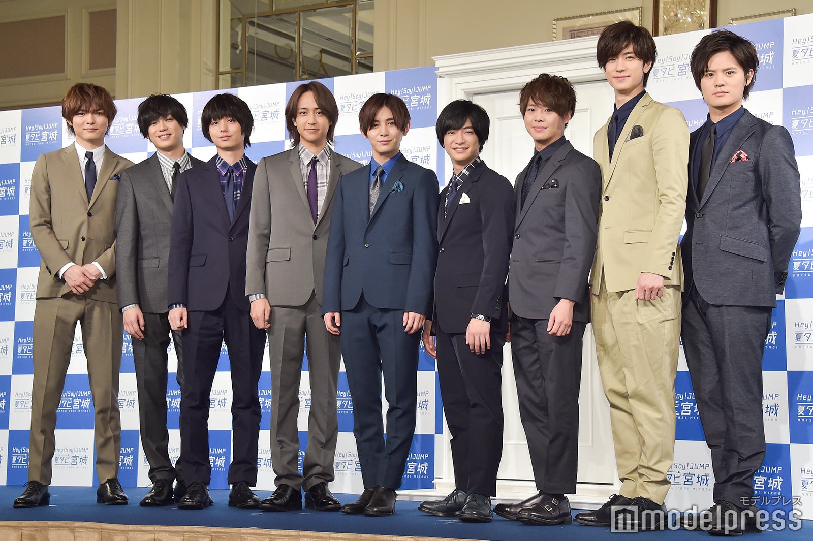 Hey Say Jump 大役就任 宮城県出身 八乙女光の声掛けで実現 応援したいと思っていた モデルプレス