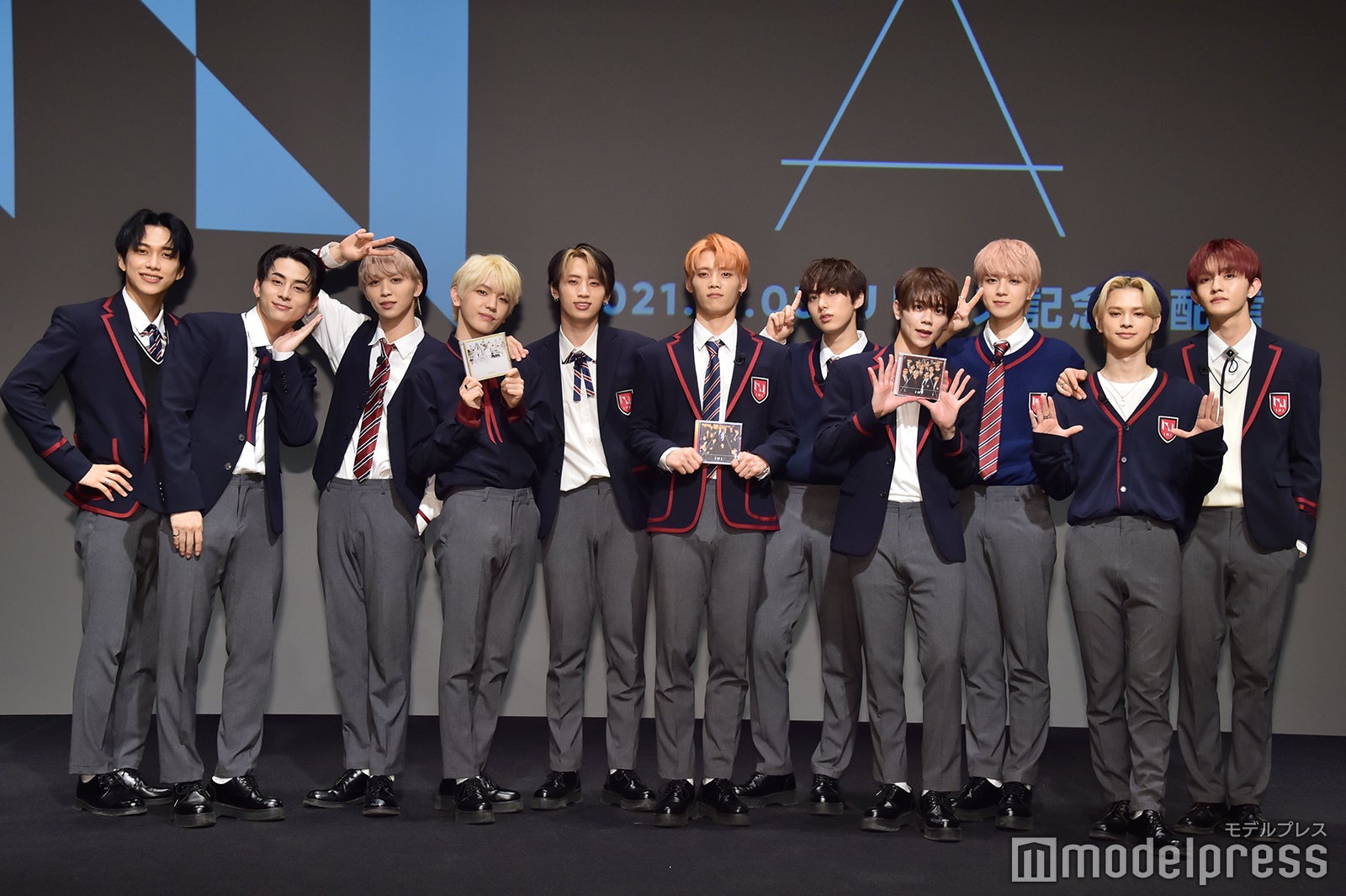 INI（C）モデルプレス