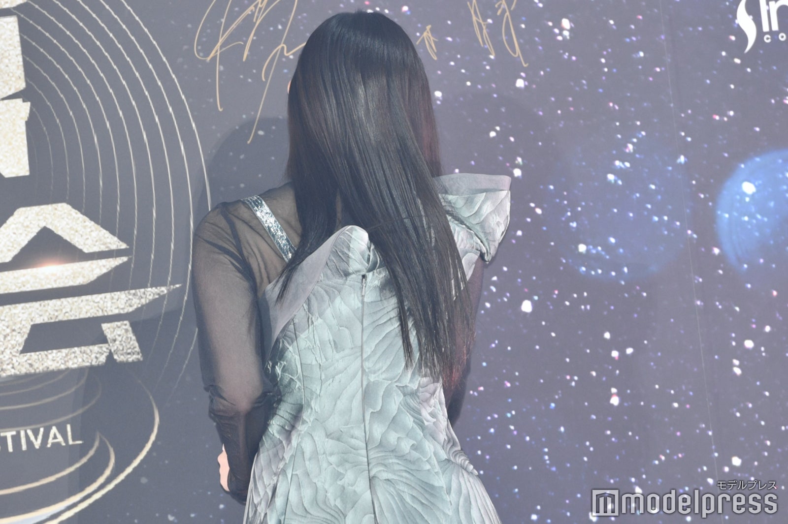 西野七瀬 （C）モデルプレス