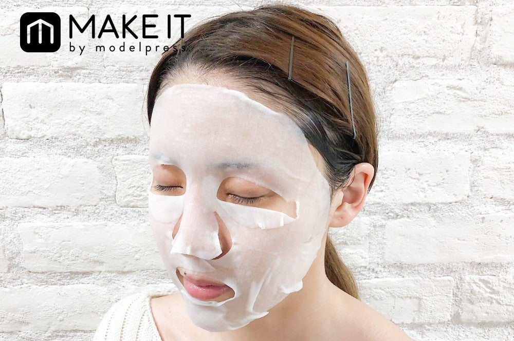 キメがふっくら、滑らかな肌へ (C)メイクイット