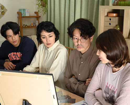 <ブラックファミリア 第2話>一葉ら、復讐誓う なりすまし計画始動
