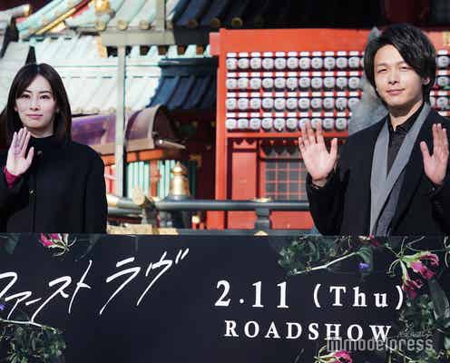 北川景子、“同い年”中村倫也は「お兄さんっぽい感じ」初共演の印象を明かす<ファーストラヴ>