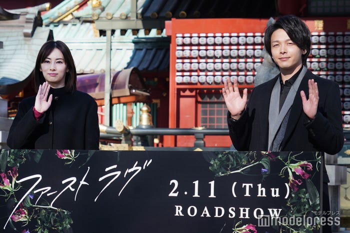 北川景子、中村倫也 (C)モデルプレス