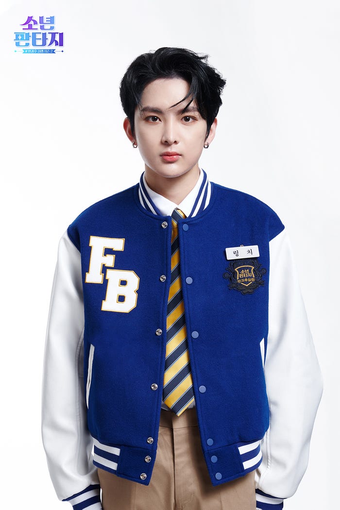 リン・チ(C) 2023 MBC & Phunkystudio