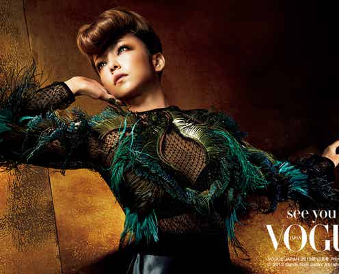 安室奈美恵、モードな一面を開花 「GUCCI」&「VOGUE JAPAN」と豪華コラボ