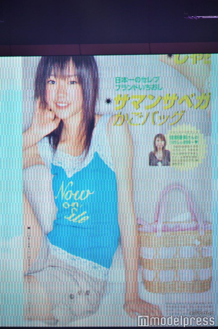 桐谷美玲「Seventeen」時代の誌面(C)モデルプレス