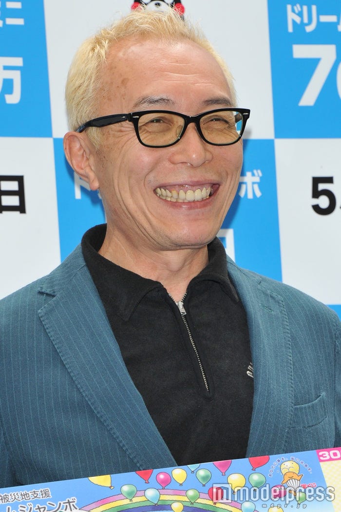 所ジョージ(C)モデルプレス