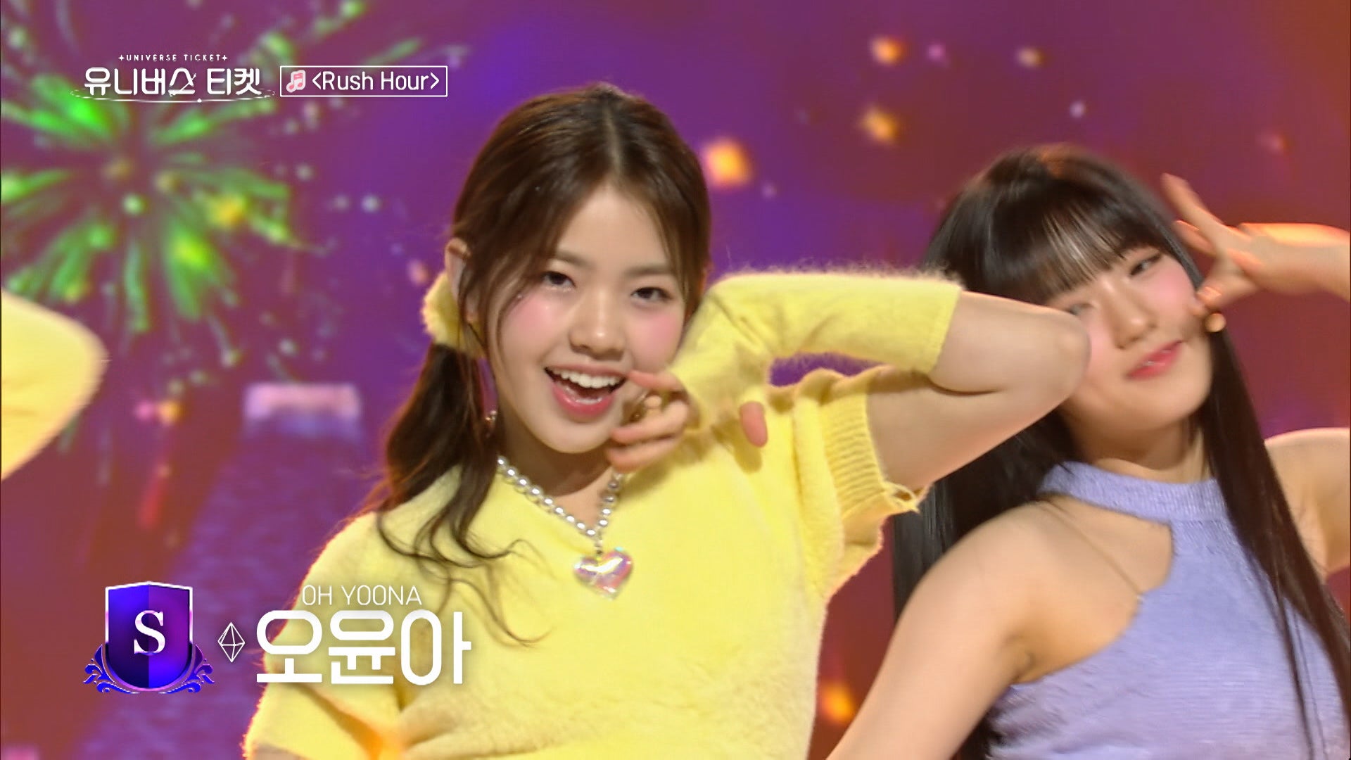 オ・ユナ（C）SBS