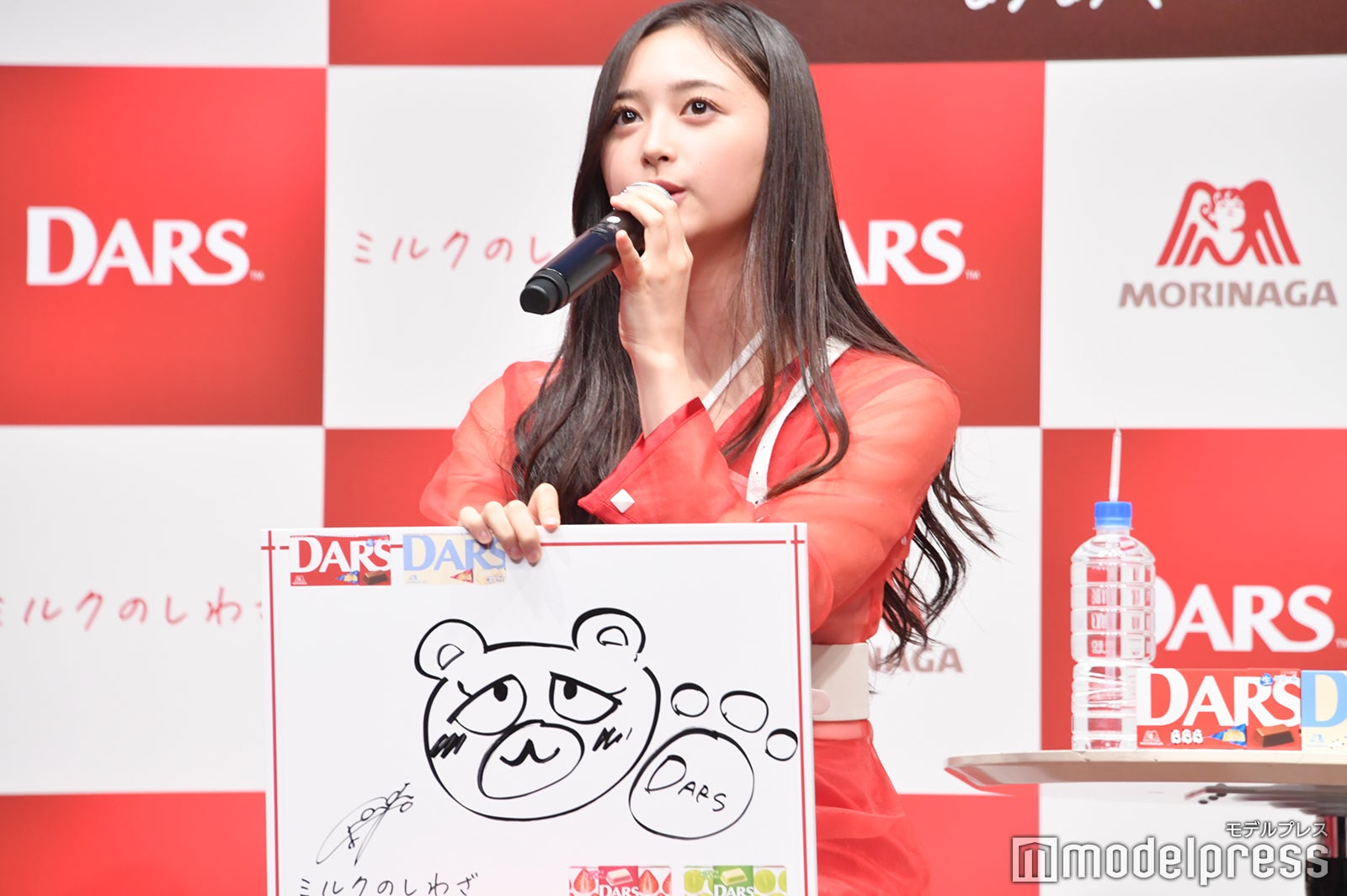 井上和（C）モデルプレス