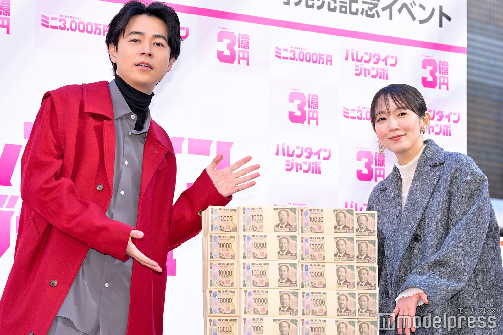 成田凌、吉岡里帆（C）モデルプレス