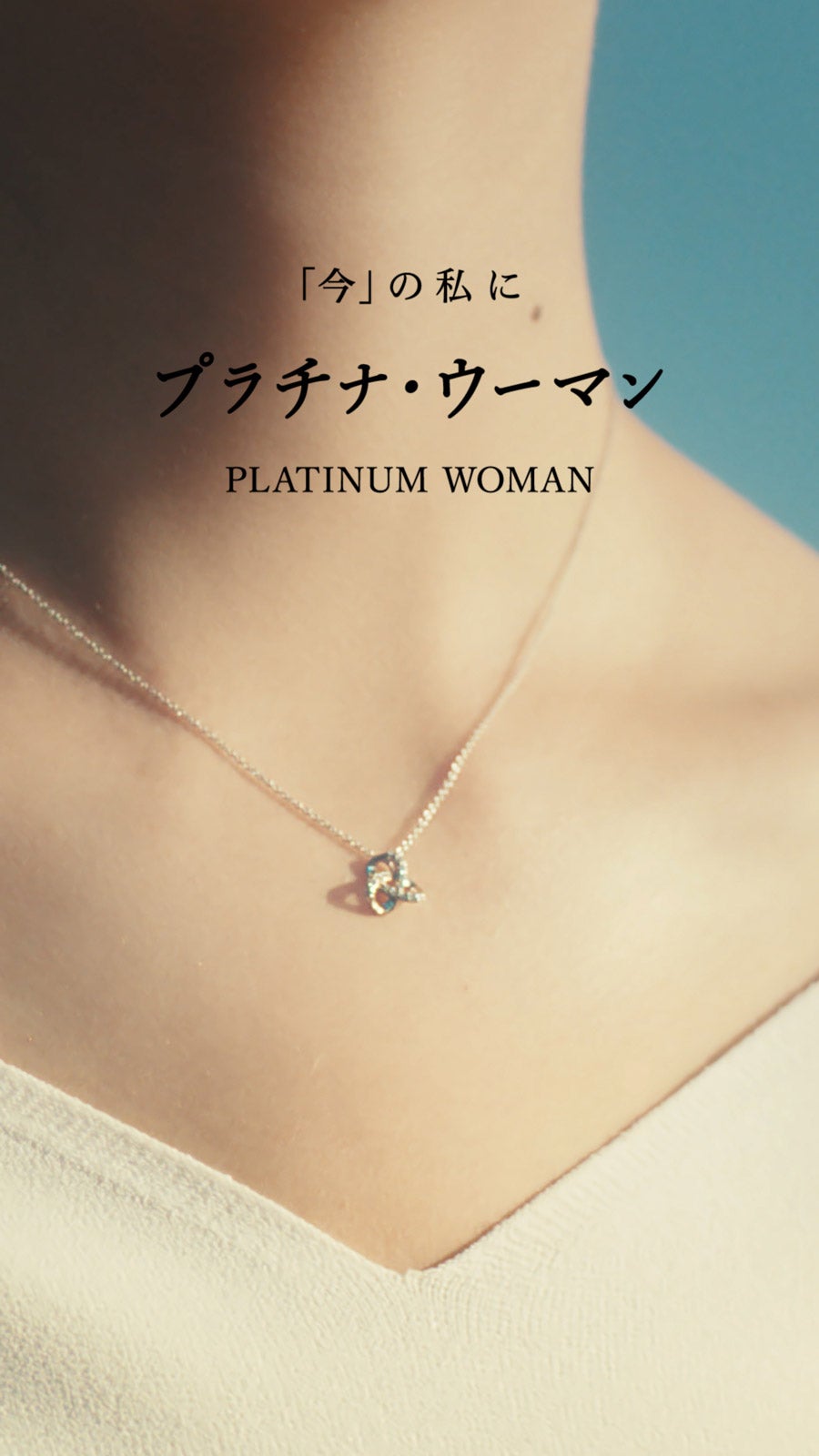 オリジナルムービーより（提供写真）