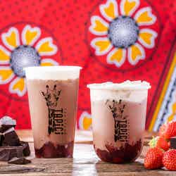 タピチ - ハイカカオチョコレート&ストロベリー/画像提供:ドロキア・オラシイタ