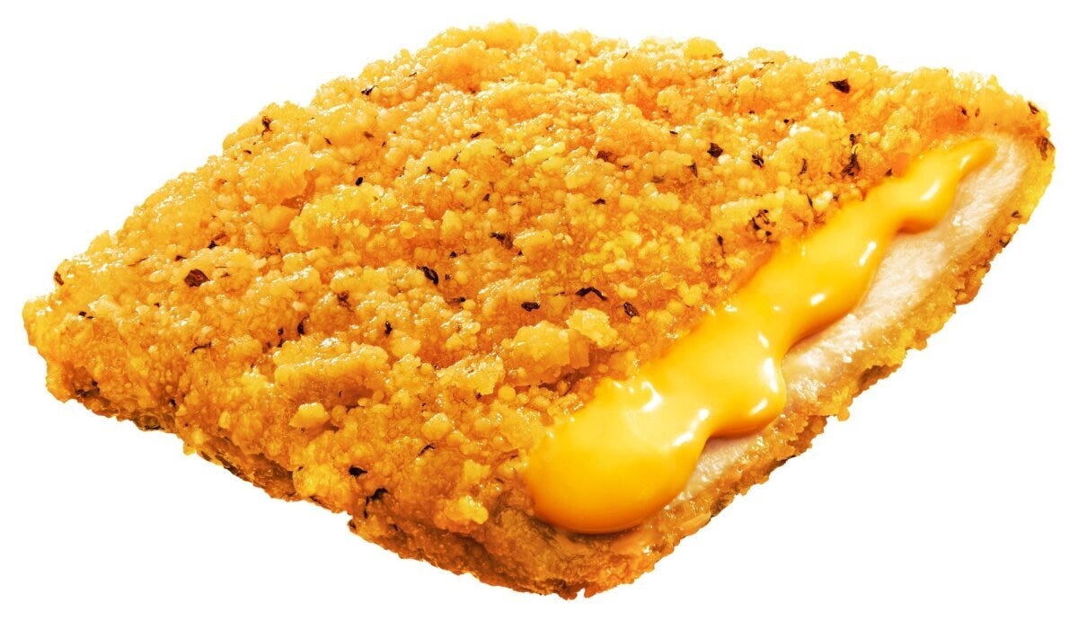 ファミリーマート 濃厚チーズinファミチキ ファミリーマートの濃厚チーズinファミチキのビジュアル