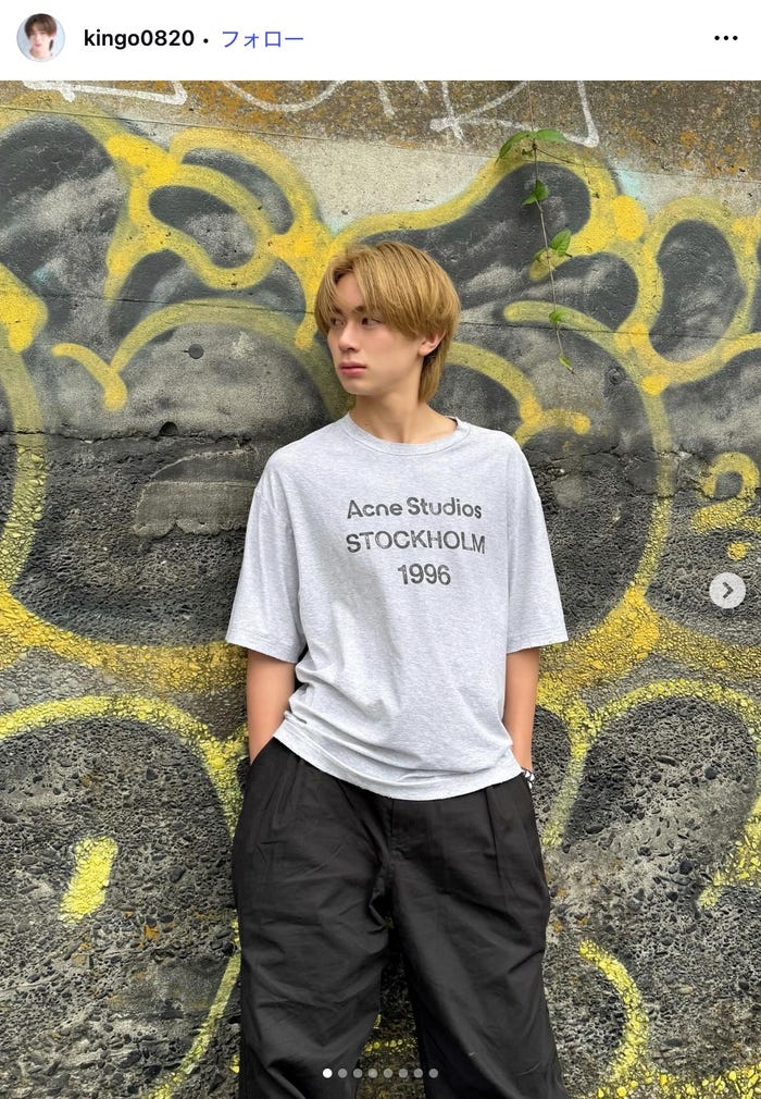 内⽥⾦吾 Instagramより