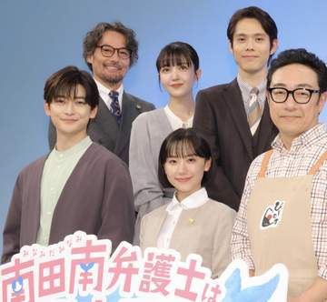 「やっぱりそうか！」「超可愛いんだけど」【南田南】花嫁役＝元人気アイドルにSNS驚き「誰か分からなかった」「演技うま！」