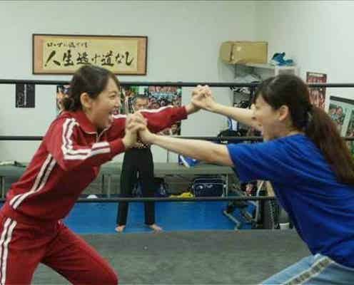 吉岡里帆「とんでもない姿になった」超絶ビジュアル第2弾披露 麻生久美子とプロレス3本勝負<時効警察はじめました>
