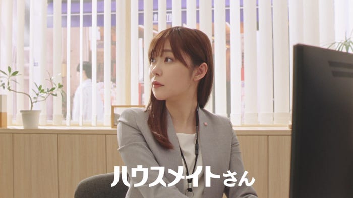 指原莉乃 フワちゃん テレビcm初共演 仲の良い掛け合い見せる モデルプレス 指原莉乃 フワちゃん テレビcm初共演 仲の良い掛け合い見せる モデルプレス