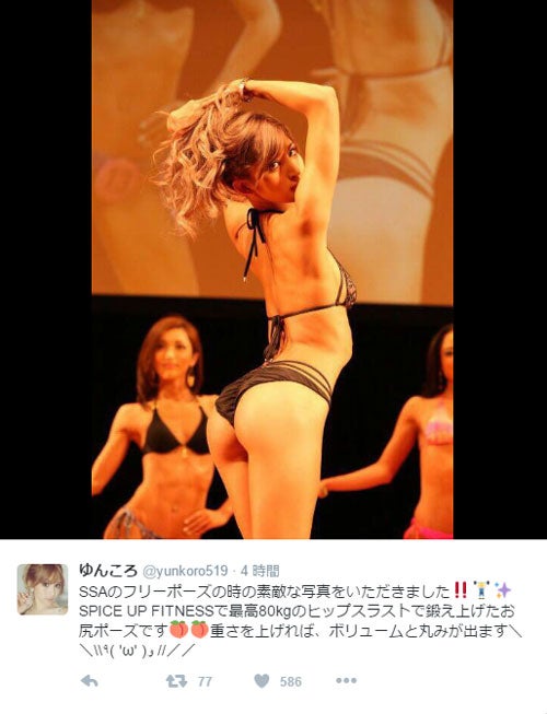 「姉ageha」ゆんころの「鍛え上げたお尻」にうっとり「完璧ボディ」「これぞ理想」