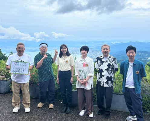 なにわ男子・西畑大吾“やらかし”認め焦る「1番過酷だったロケ」も明かす