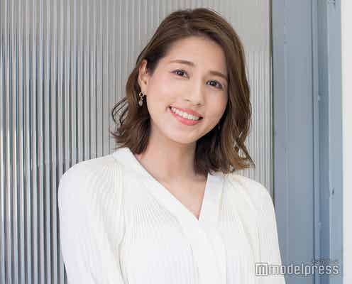 永島優美アナ、父・永島昭浩氏との2ショット公開「そっくり」「素敵」の声