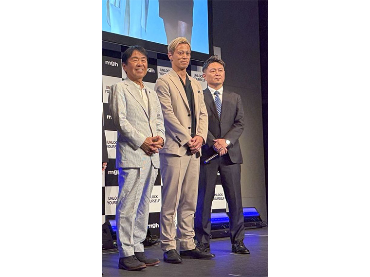 本田圭佑さんら開発のスポーツアパレル「mgh」 フルラインをビームスハートで先行販売