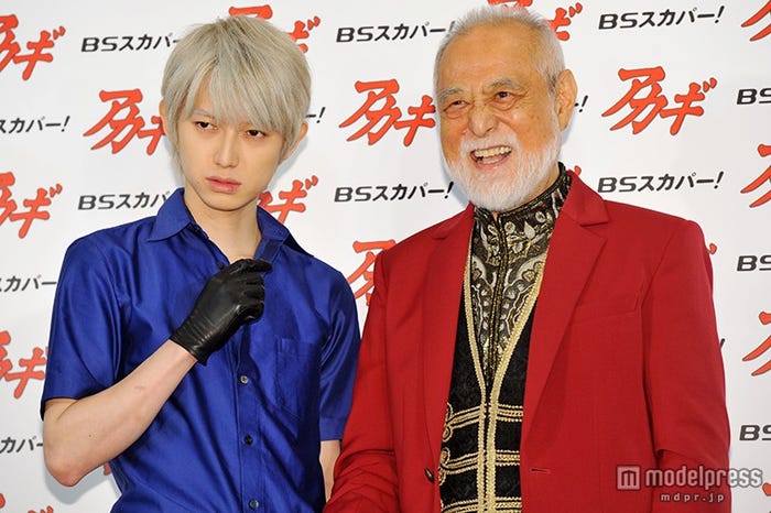 (左から)本郷奏多、津川雅彦